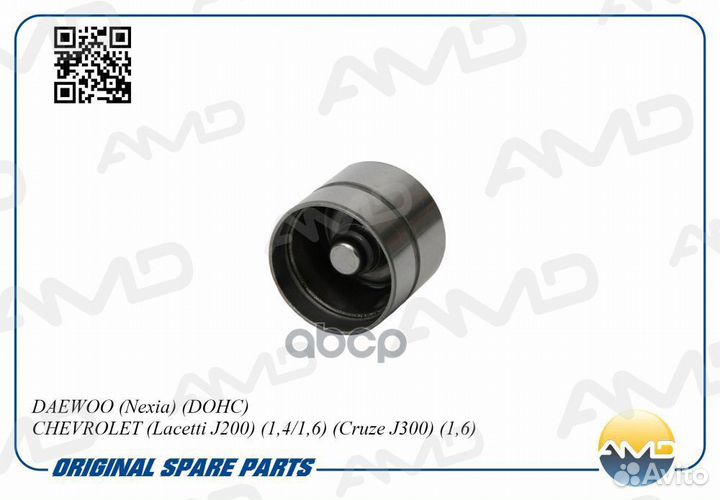 Daewoo (Nexia) (dohc) chevrolet (Lacetti J200)