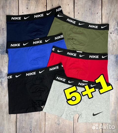 Трусы мужские 5+1 nike
