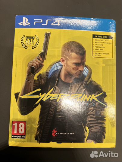 Cyberpunk 2077