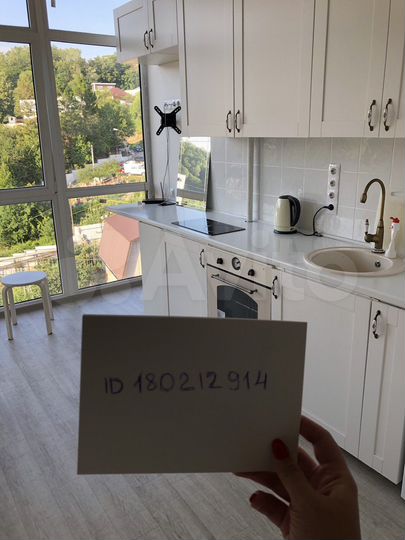 Квартира-студия, 25 м², 6/8 эт.