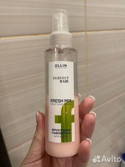 Сыворотка для волос ollin