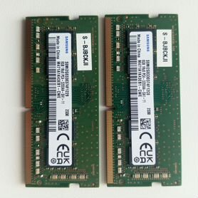 Оперативная память ddr4 8gb 3200