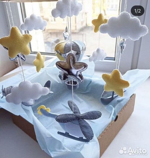 Мобиль на кроватку