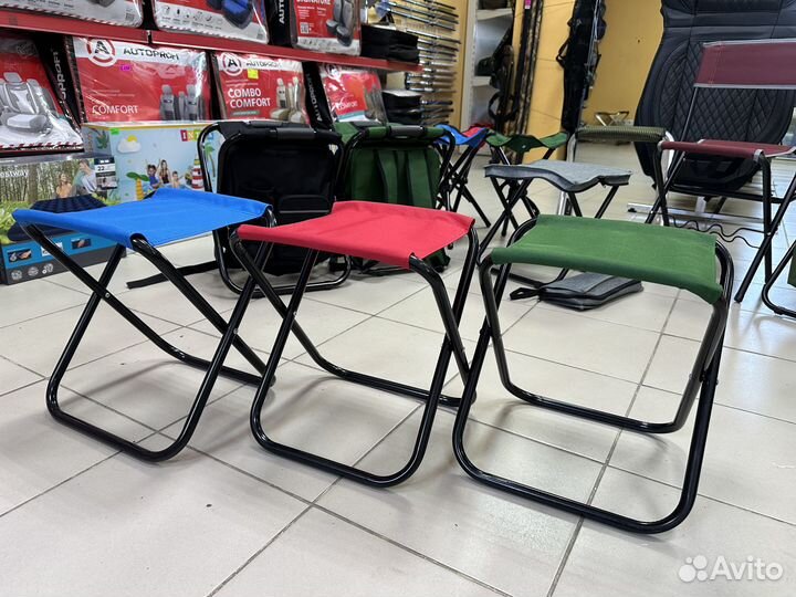 Туристические стулья (табурет) 45 см складные