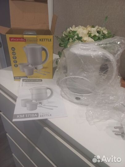 Чайник электрический 0,6 л дорожный маленький