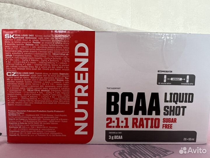 Bcaa Liquid shot (nutrend)