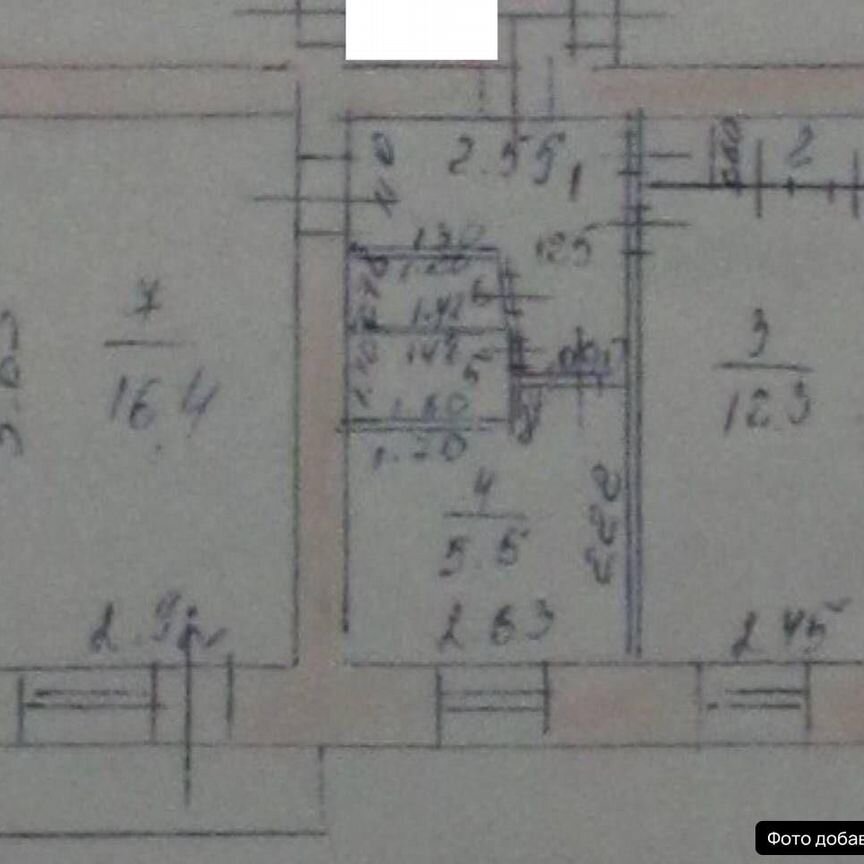 Квартира 2-комн. 43.8 м² в пос. Старая Вичуга — фото 7 из 7