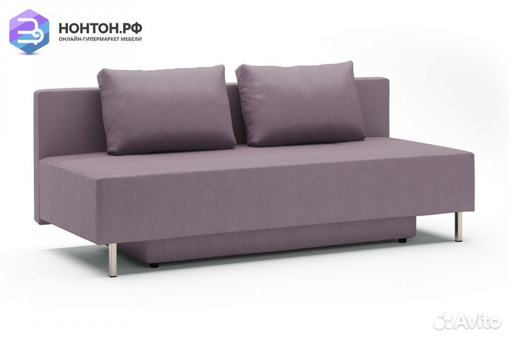 Диван еврокнижка Нео сиреневый
