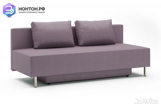Диван еврокнижка Нео сиреневый