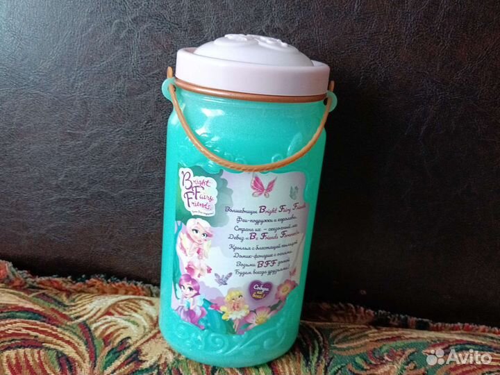 Светящаяся баночка от куклы Bright Fairy Friends