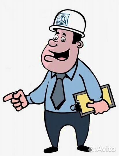 Мастер смены