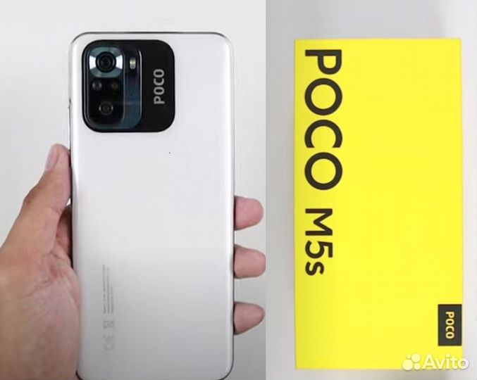 Xiaomi Poco M5s, 4/64гб, белый, новый