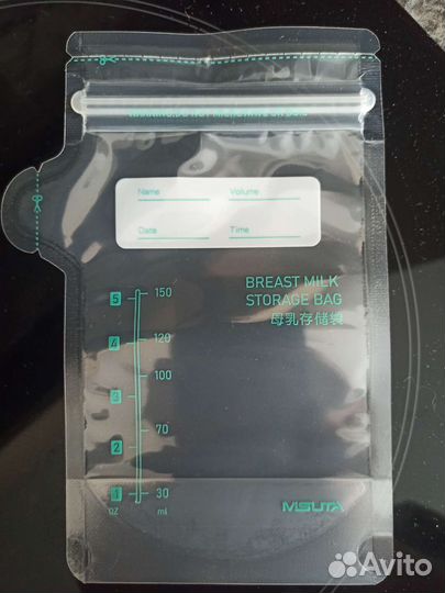 Пакеты для хранения заморозки грудного молока