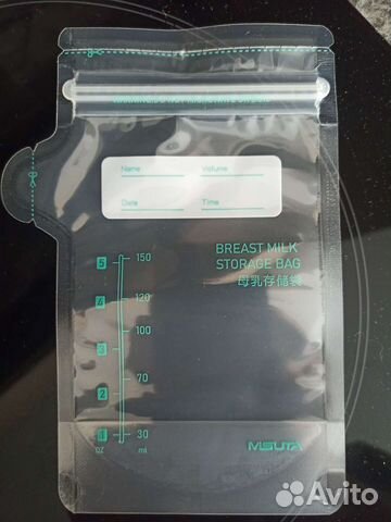 Пакеты для хранения заморозки грудного молока