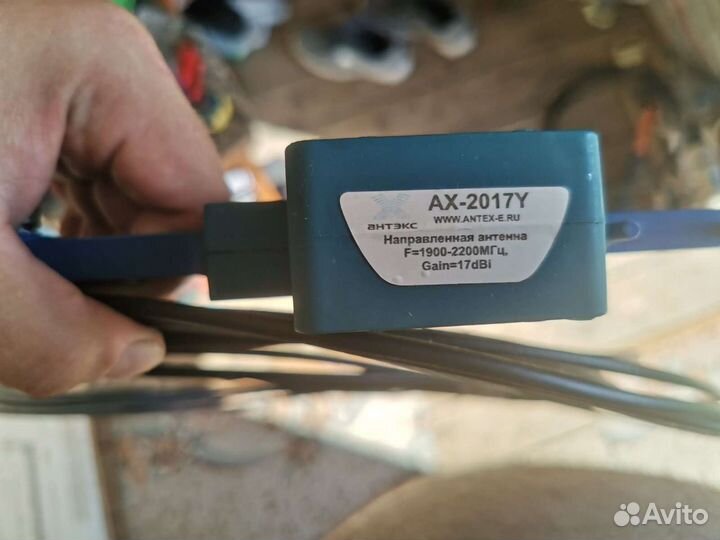 Антенна для усиления интернета
