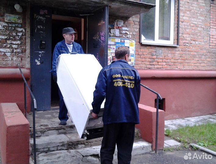 Вывоз и скупка чугунных батарей и ванн