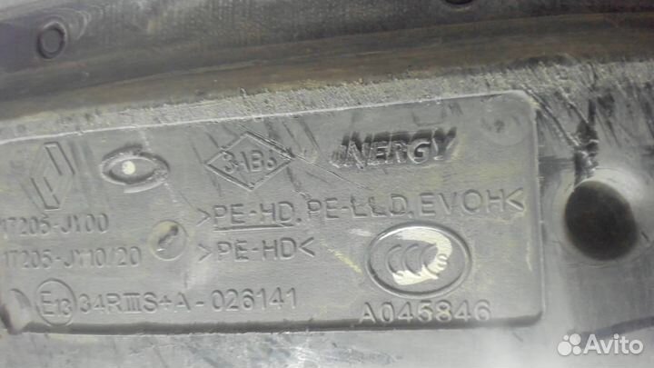 Бак топливный Renault Koleos, 2015