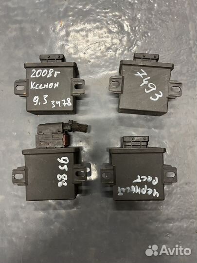 Saab 9-3.Блок управления светом