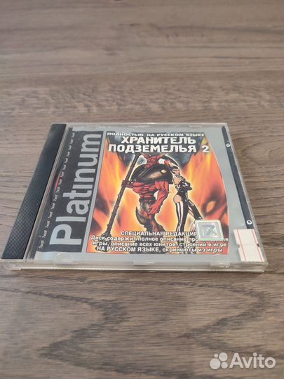 Продам игру для PC 