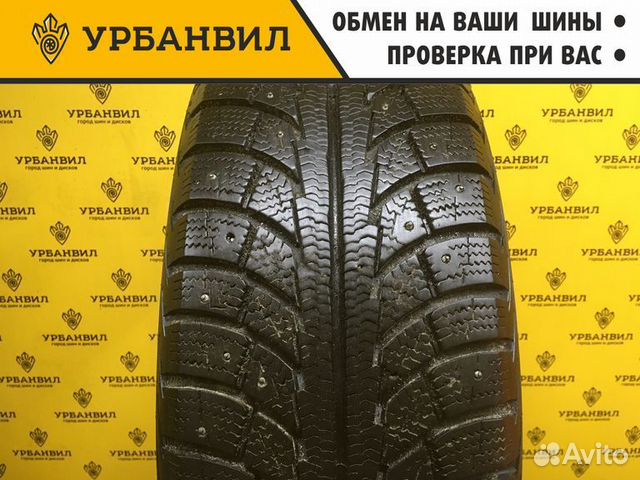 Matador MP 30 Sibir Ice 2 205/60 R16 96T
