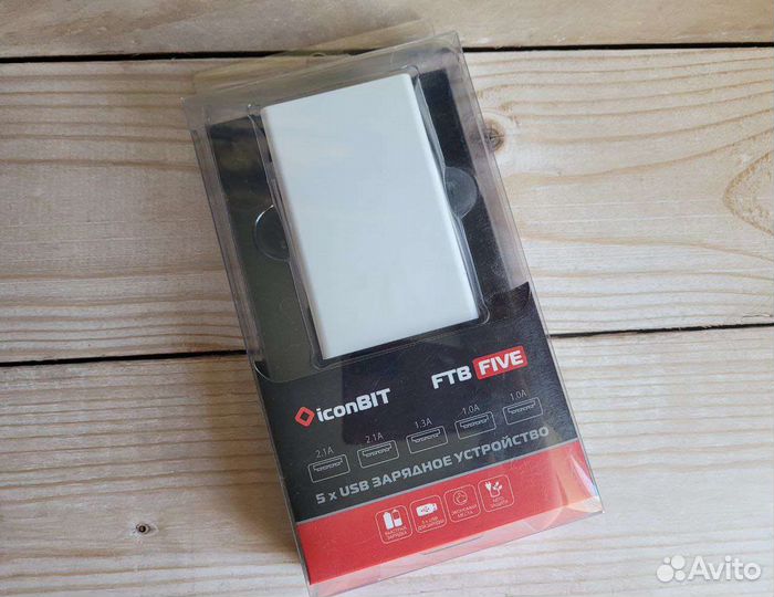 Зарядное устройство USB 5 портов