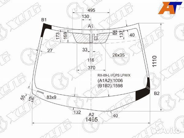 Стекло лобовое lexus RX350