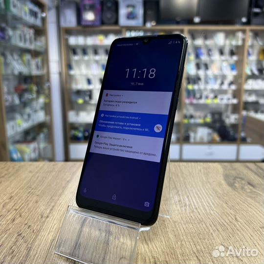 ZTE Blade A5 (2020), 2/64 ГБ