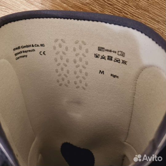 Ортез коленный medi PT Control