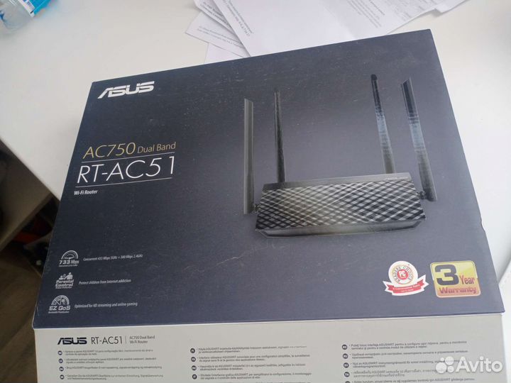 Wifi роутер Asus RT-AC51