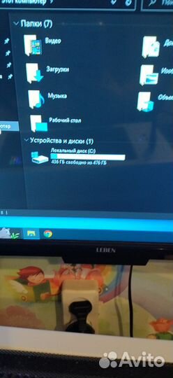 Игровой компьютер