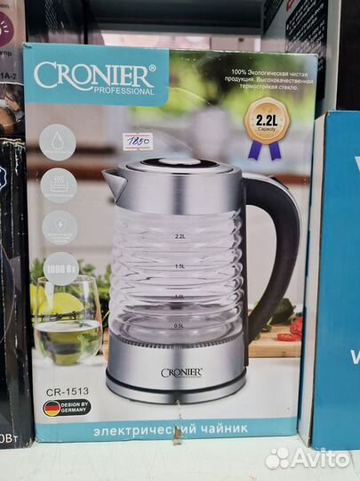 Новый электрический чайник