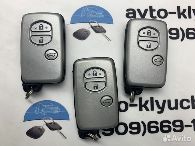 Ключ Toyota Camry (ключ Тойота Камри)