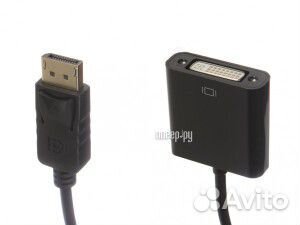 Переходники hdmi to VGA Adapter и другие (новый)