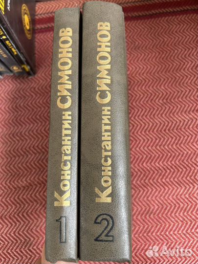 Классическая, рыболовство, домоводство