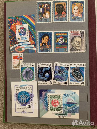 Почтовые марки СССР