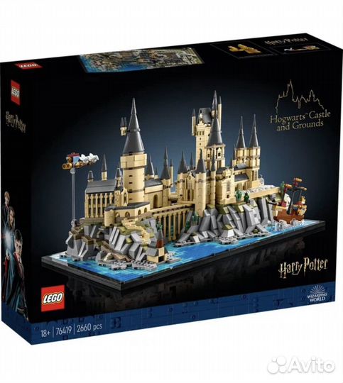 Под заказ. Lego 76419 Лего Гарри Поттер (новый)