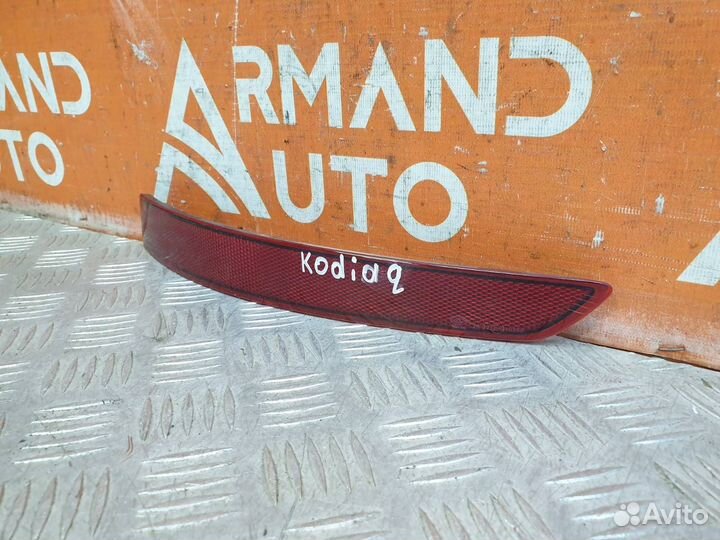 Отражатель бампера задний правый Skoda Kodiaq 1
