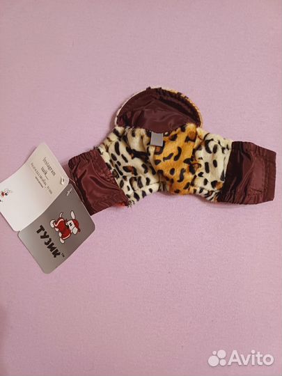 Шапка для собаки зимняя