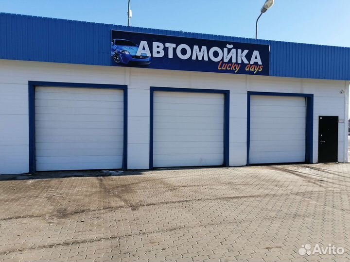 Мойка автомобилей