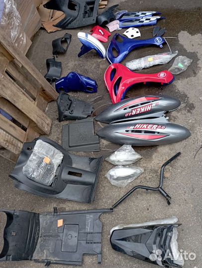 Пластик Baltmotors Galactica, hiker, motard