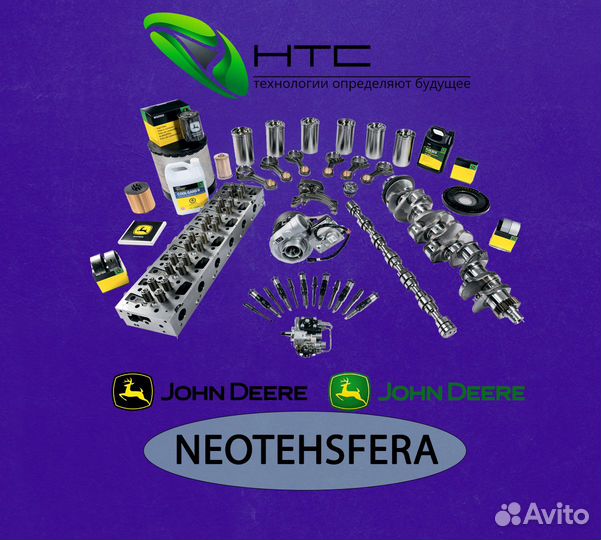 F073677 подвеска сиденья