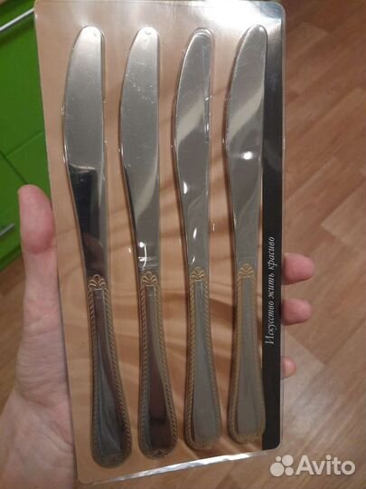 Набор столовых ножей*