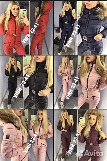 Новый комбинезон