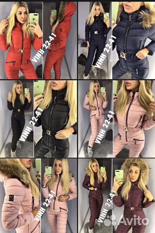 Новый комбинезон