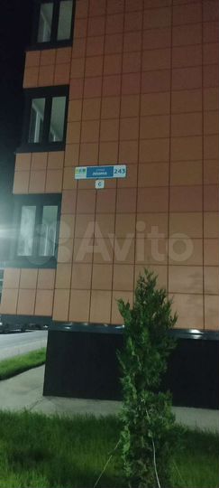 1-к. квартира, 41 м², 10/16 эт.