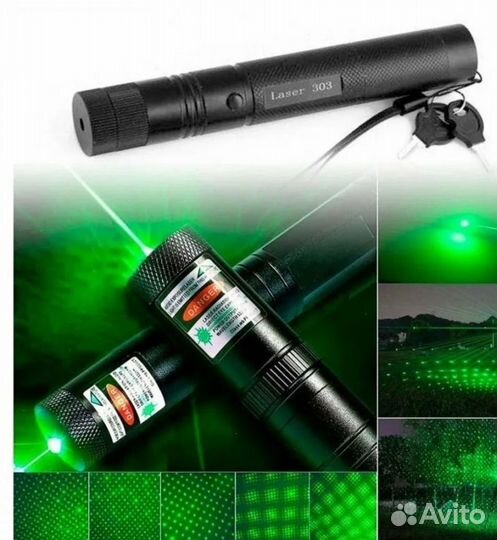 Лазерная указка / оптом