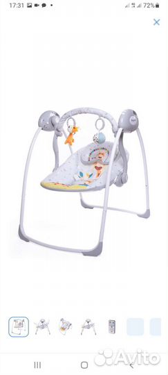 Детские электронные качели