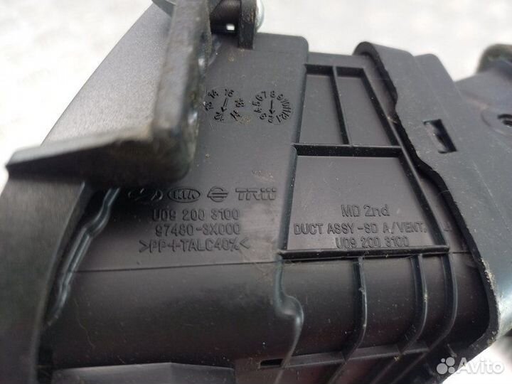 Дефлектор воздушный Hyundai Elantra MD 1.6 G4FG