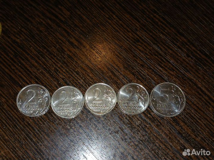 Юбилейные монеты 2012 года