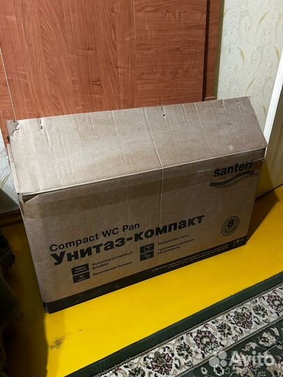 Унитаз с бачком новый